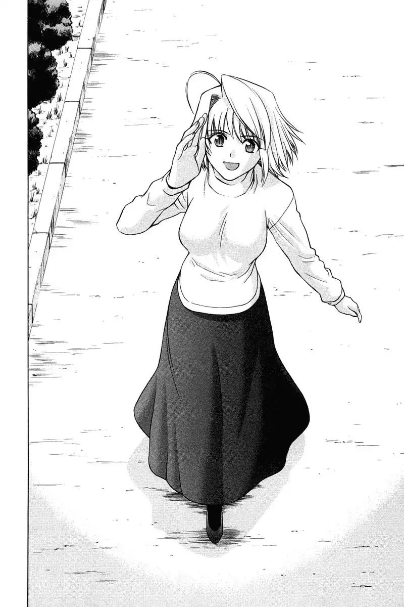 Shingetsutan Tsukihime Chapter 18 12